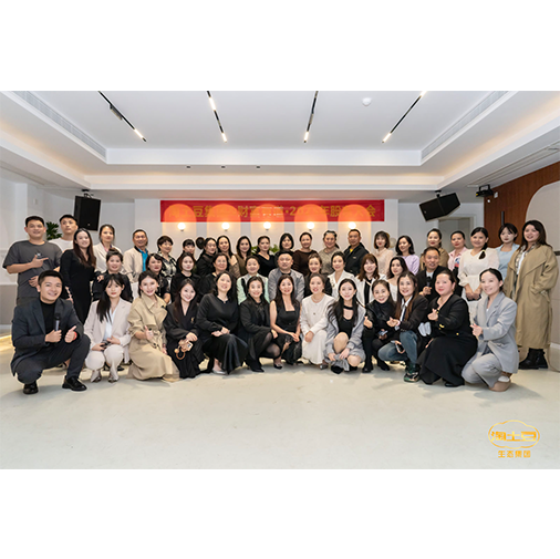 公司简介